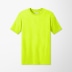 Gildan® Men's Performance® T-Shirt
