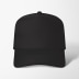 Valucap 5-Panel Twill Cap