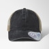 Infinity Her™ Washed Mesh-Back Tess Snapback Cap