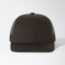 YP Classics Five-Panel Retro Trucker Hat