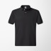 Hanes Men's Jersey Ecosmart® Polo