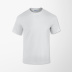 Gildan® Adult Heavy Cotton™ T-Shirt