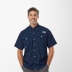 Columbia® Men's Short-Sleeve PFG Bahama™ II Shirt