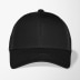 Port Authority® Adjustable Mesh Back Cap