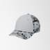 Port Authority® Colorblock Camouflage Cap