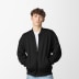 American Apparel Adult French Terry Bomber Jacket