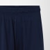 adidas® Men's Entrada 26 Shorts