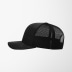 Richardson Tactical Trucker Hat