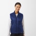 Jaanuu Women's Insulated Phantom Vest