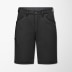 Red Kap Men's Cooling Work Shorts