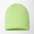 Atlantis Headwear Cuffed Rio Beanie