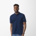 Gildan® Adult DryBlend® Jersey Polo