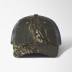 Kati Mesh-Back Licensed Camo Cap