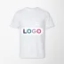 American Apparel Adult CVC T-Shirt