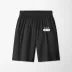Sport-Tek® Men's PosiCharge® Competitor™ Shorts
