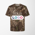 Realtree® Adult Performance T-Shirt