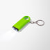 Magnifier & LED Light Keychain